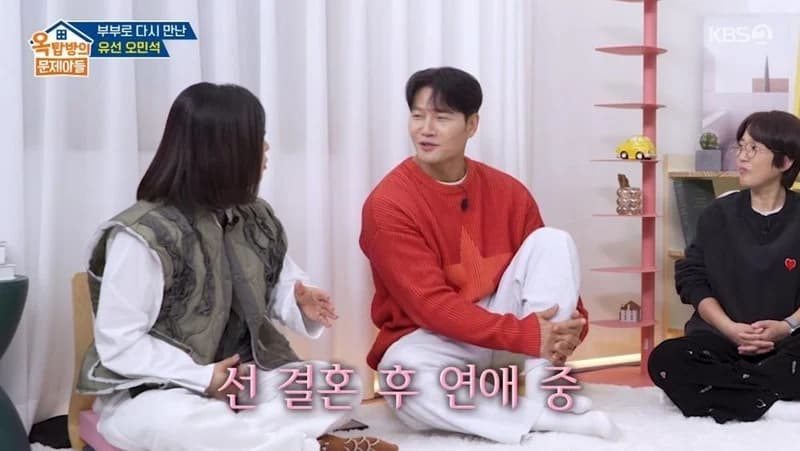 圖片來源:KBS2《屋塔房問題兒們》