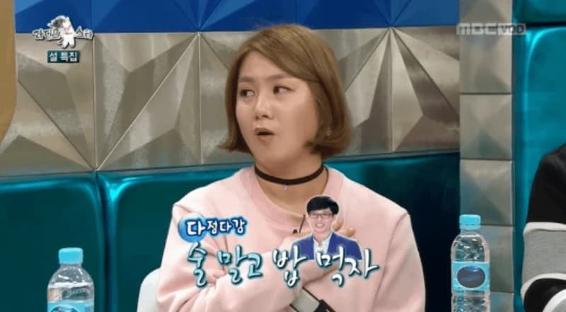 圖片來源:MBC《Radio Star》