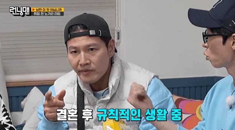 圖片來源: SBS《Running Man》
