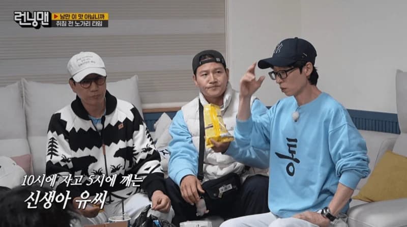 圖片來源: SBS《Running Man》