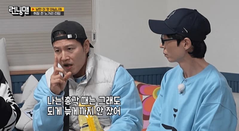 圖片來源: SBS《Running Man》