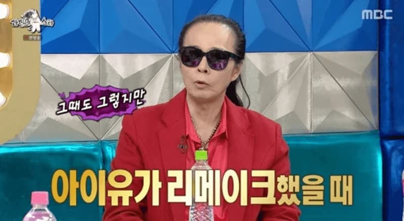 圖片來源: MBC 《Radio Star》