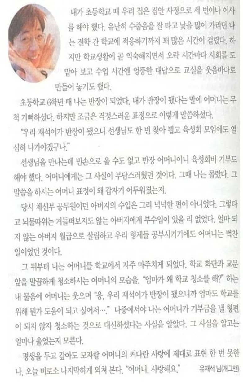 圖片來源:網絡圖片