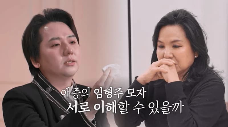圖片來源:TV CHOSUN