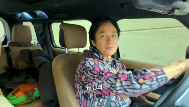 圖片來源:YouTube | Umaizing 엄정화TV