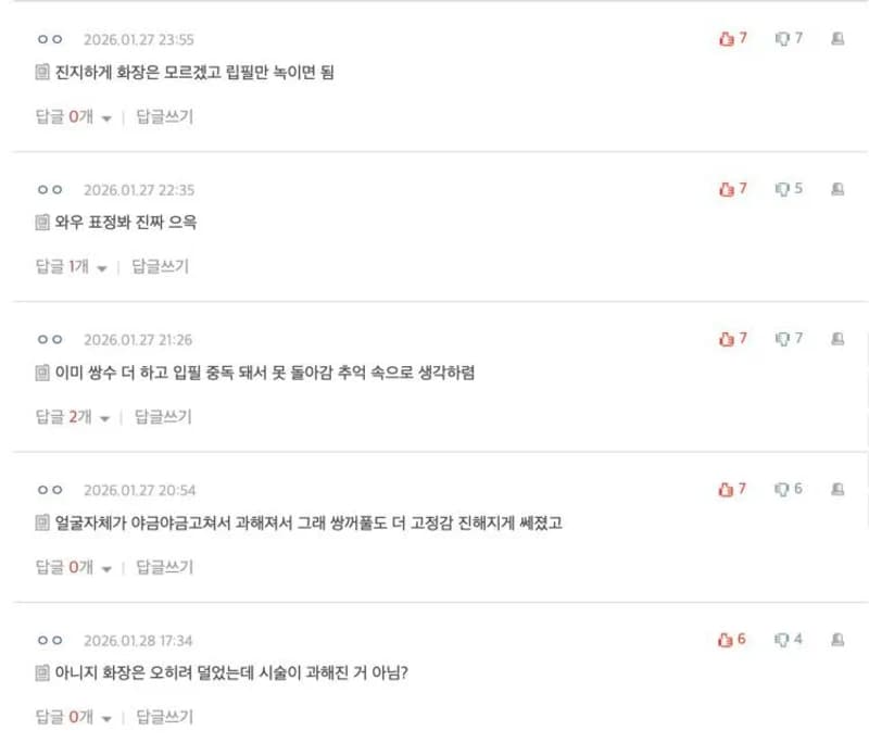 圖片來源:Nate Pann