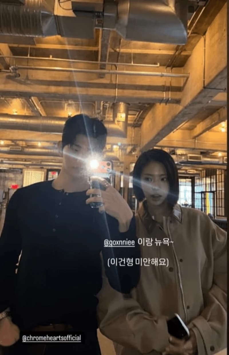 圖片來源:IG@snhgnl