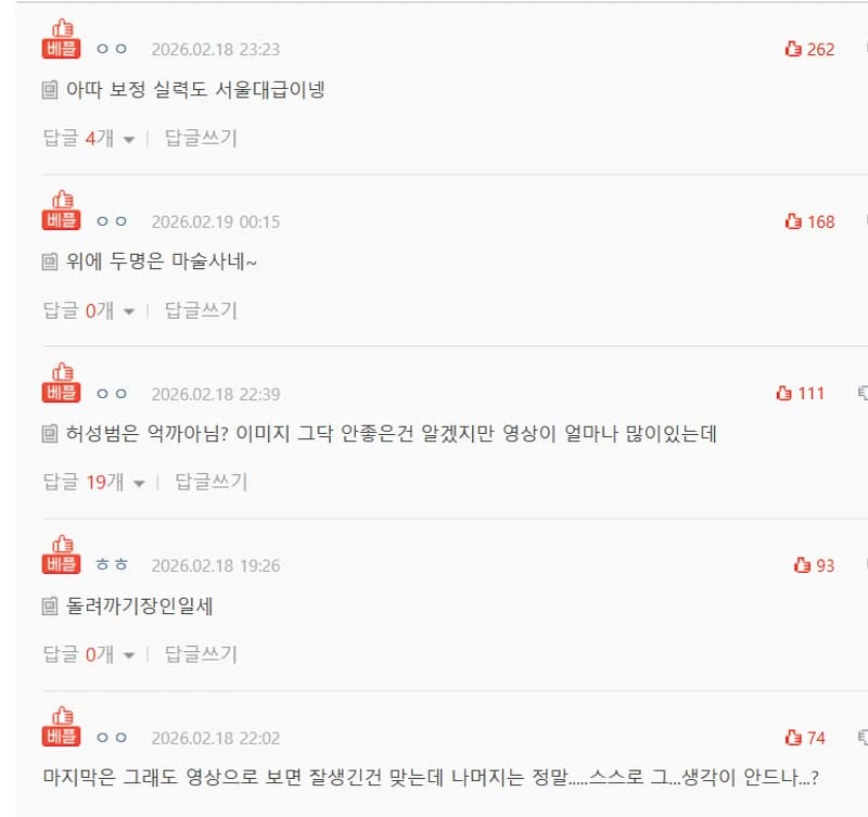 圖片來源:natepann