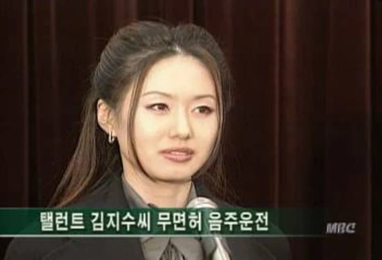 圖片來源:MBC