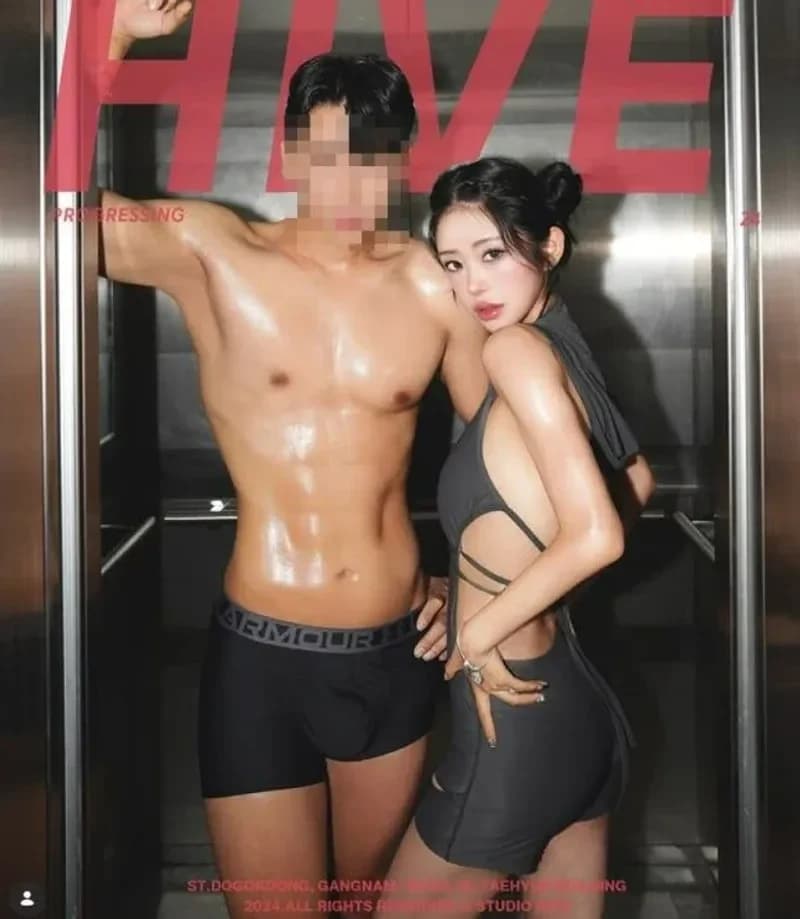 圖片來源:IG@1_6_9._9