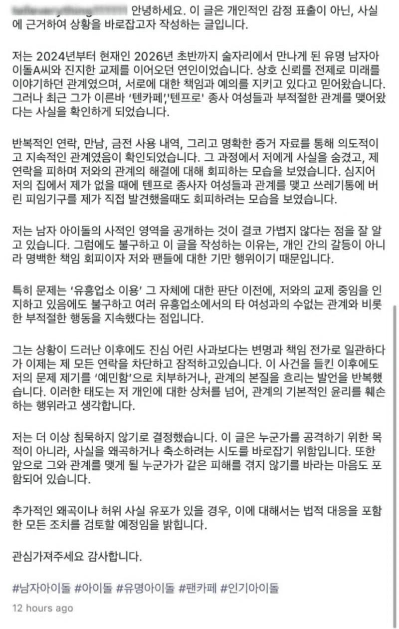 圖片來源: