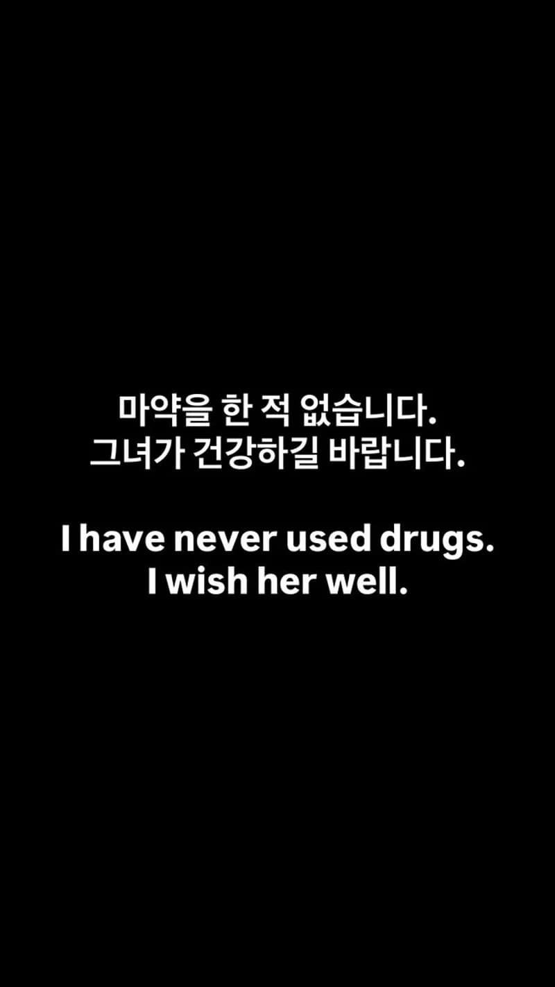 圖片來源:IG@daraxxi