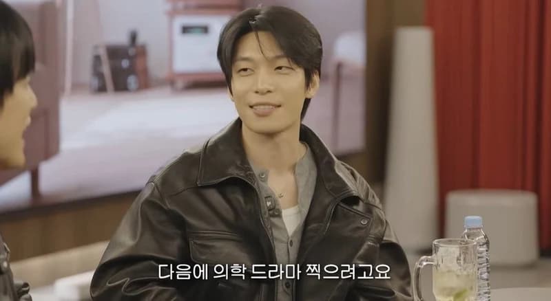圖片來源:YouTube | 조째즈