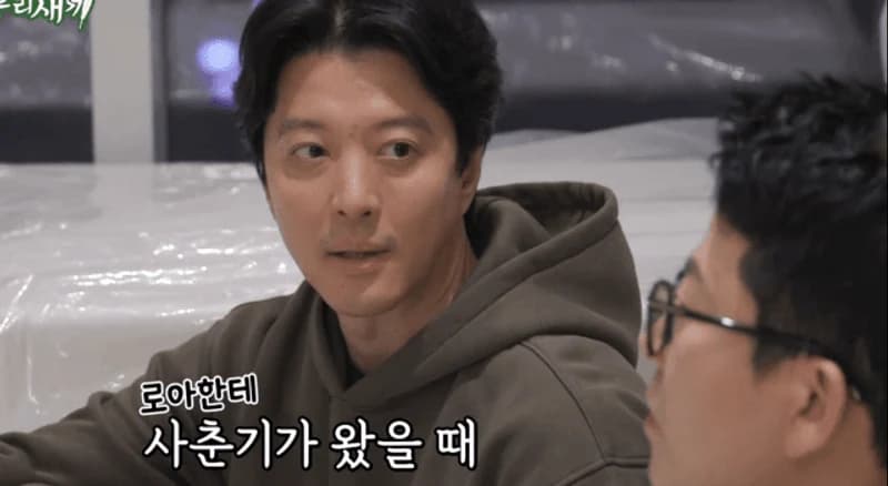 圖片來源:SBS《我家的熊孩子》