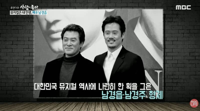 圖片來源:MBC