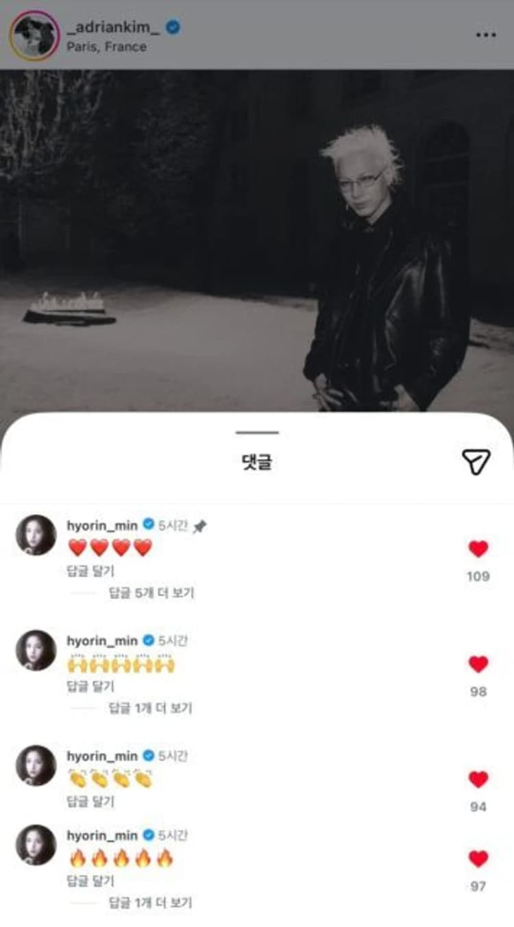 圖片來源:IG@_adriankim_