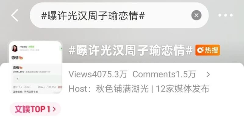 圖片來源: