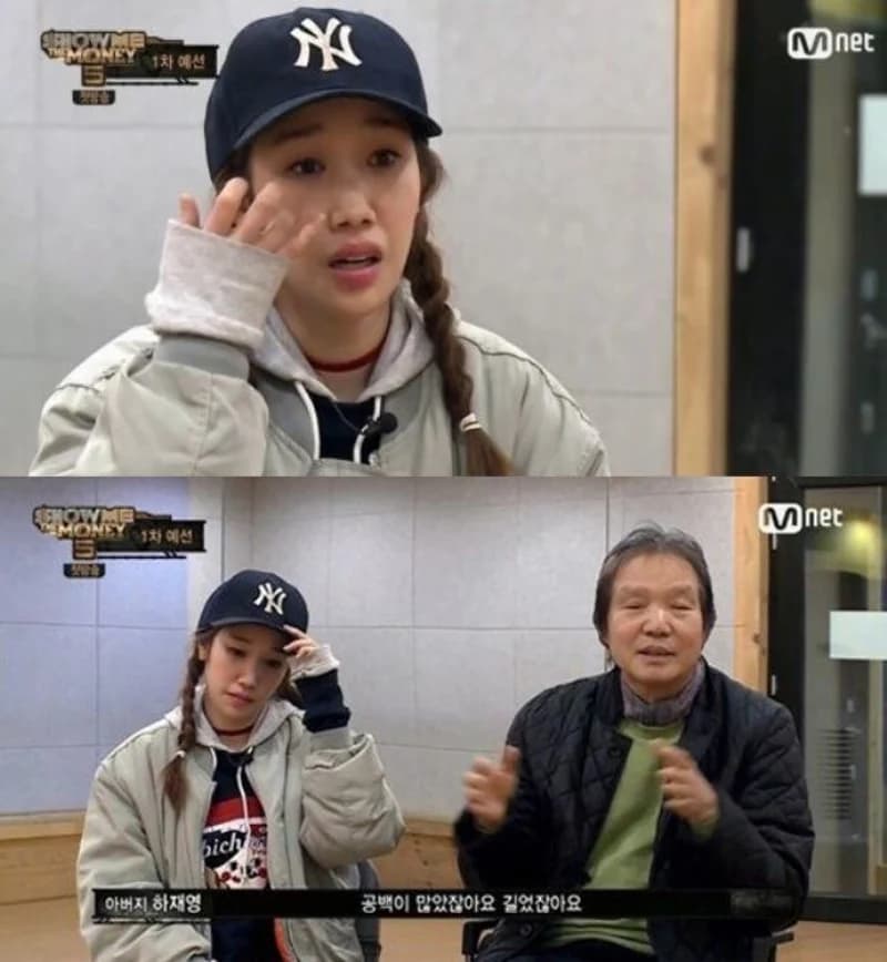 圖片來源:Mnet《Show Me The Money》