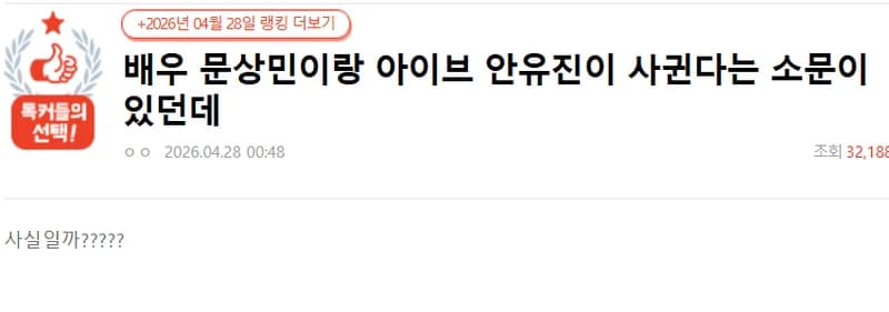 圖片來源:Nate Pann