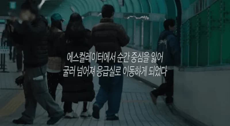 圖片來源:YouTube@SOYOUGI