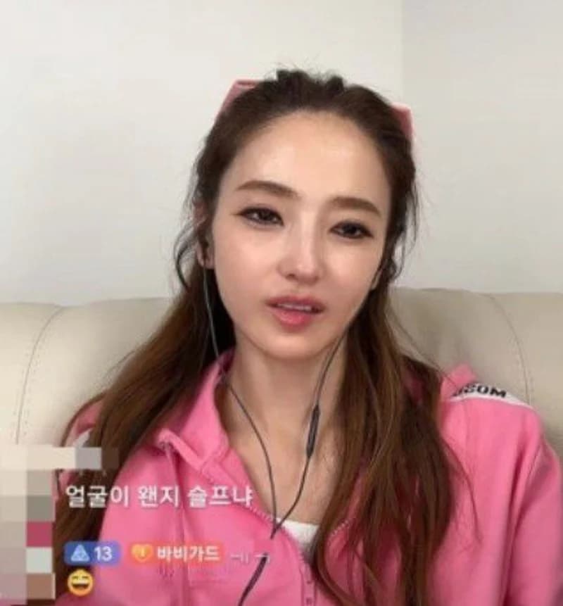 圖片來源:TikTok
