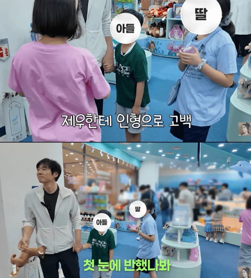 圖片來源:YouTube | hangainisfree
