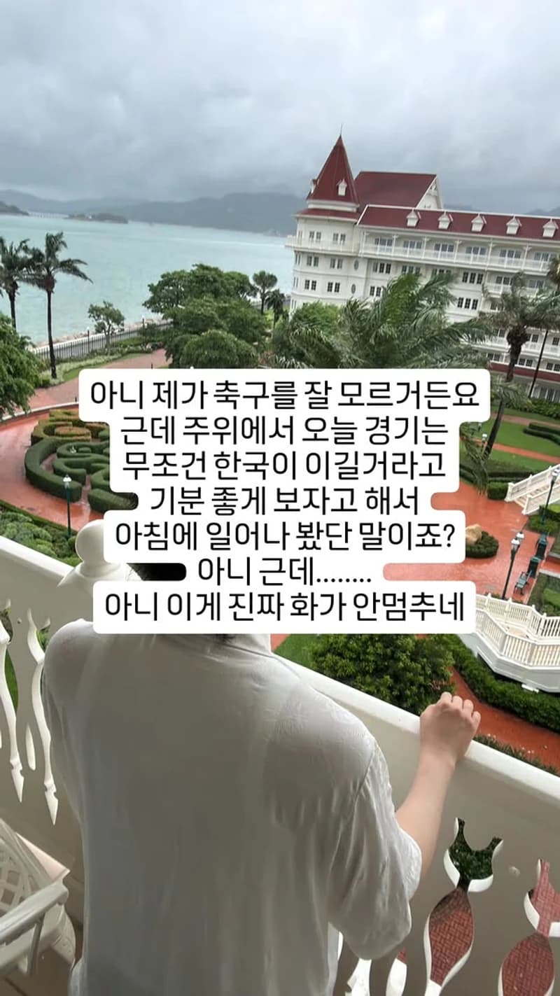圖片來源:IG@heenim