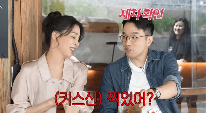 圖片來源:YouTube@goeununnie