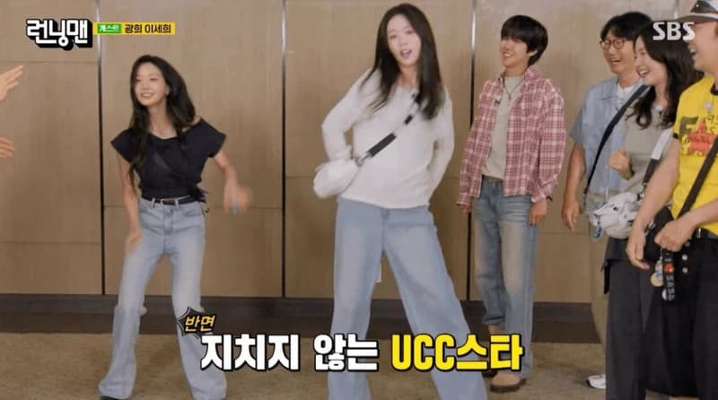 圖片來源:SBS《Running Man》