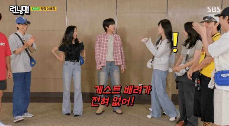 圖片來源:SBS《Running Man》