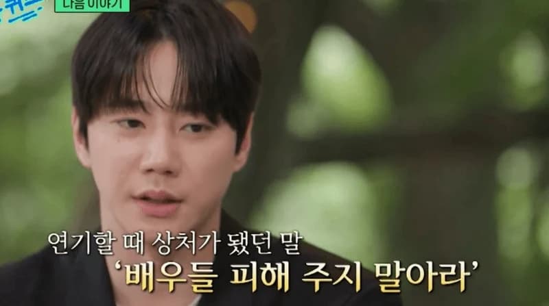 圖片來源:tvN《劉QUIZ ON THE BLOCK》