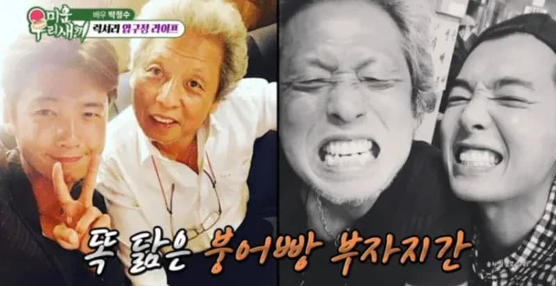 圖片來源:SBS《我家的熊孩子》