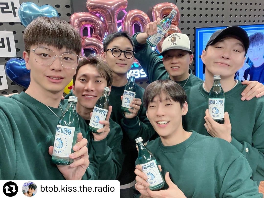 Image Source_Instagram | cube_official_btob