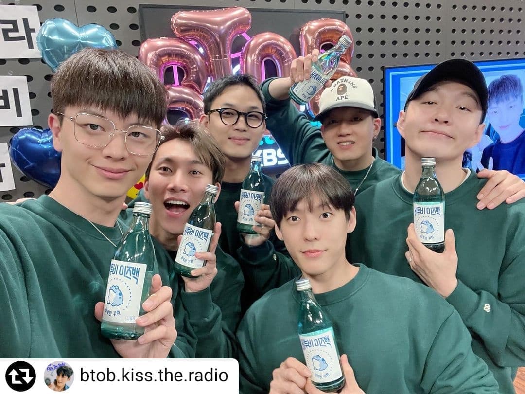 Image Source_Instagram | cube_official_btob