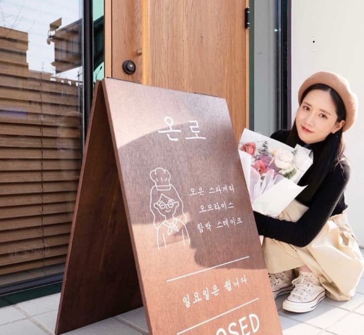 Image Source_Instagram |myungnee_