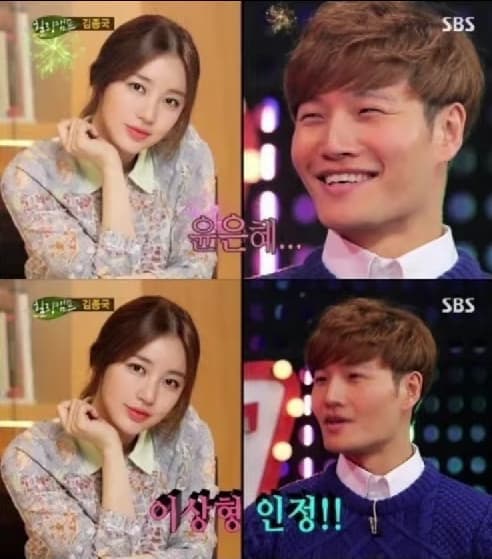 Image Source_YouTube|연예부장