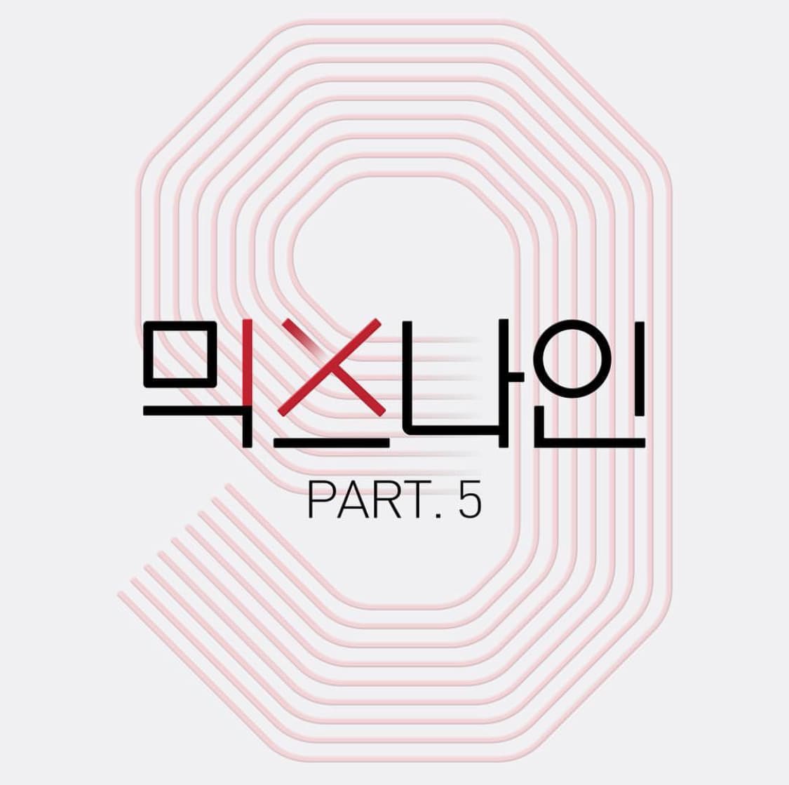 Image Source :Instagram | /jtbc.mixnine