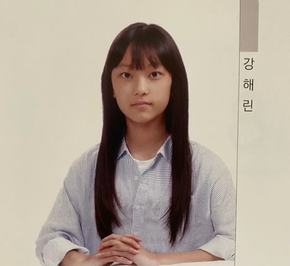 Image Source |온라인 커뮤니티