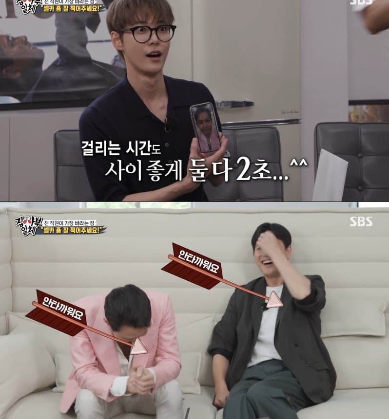 image source |온라인 커뮤니티