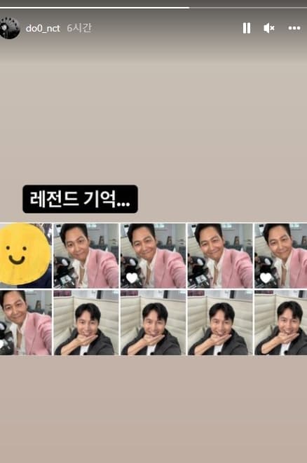 Image source_instagram|do0_nct