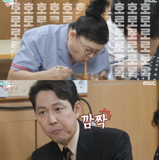 image source |온라인 커뮤니티