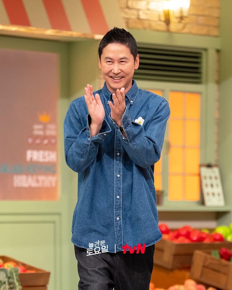 Image Source_Instagram | amazingsat_official