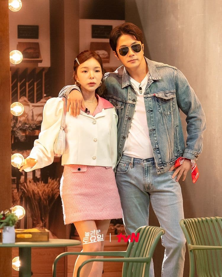 Image Source_Instagram | amazingsat_official