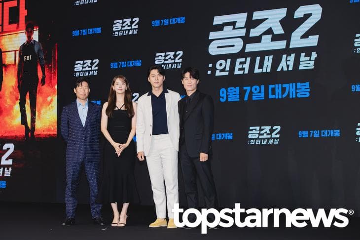 Image Source | Topstarnews提供