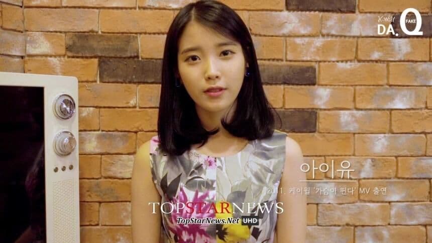 Image Source | Topstarnews提供