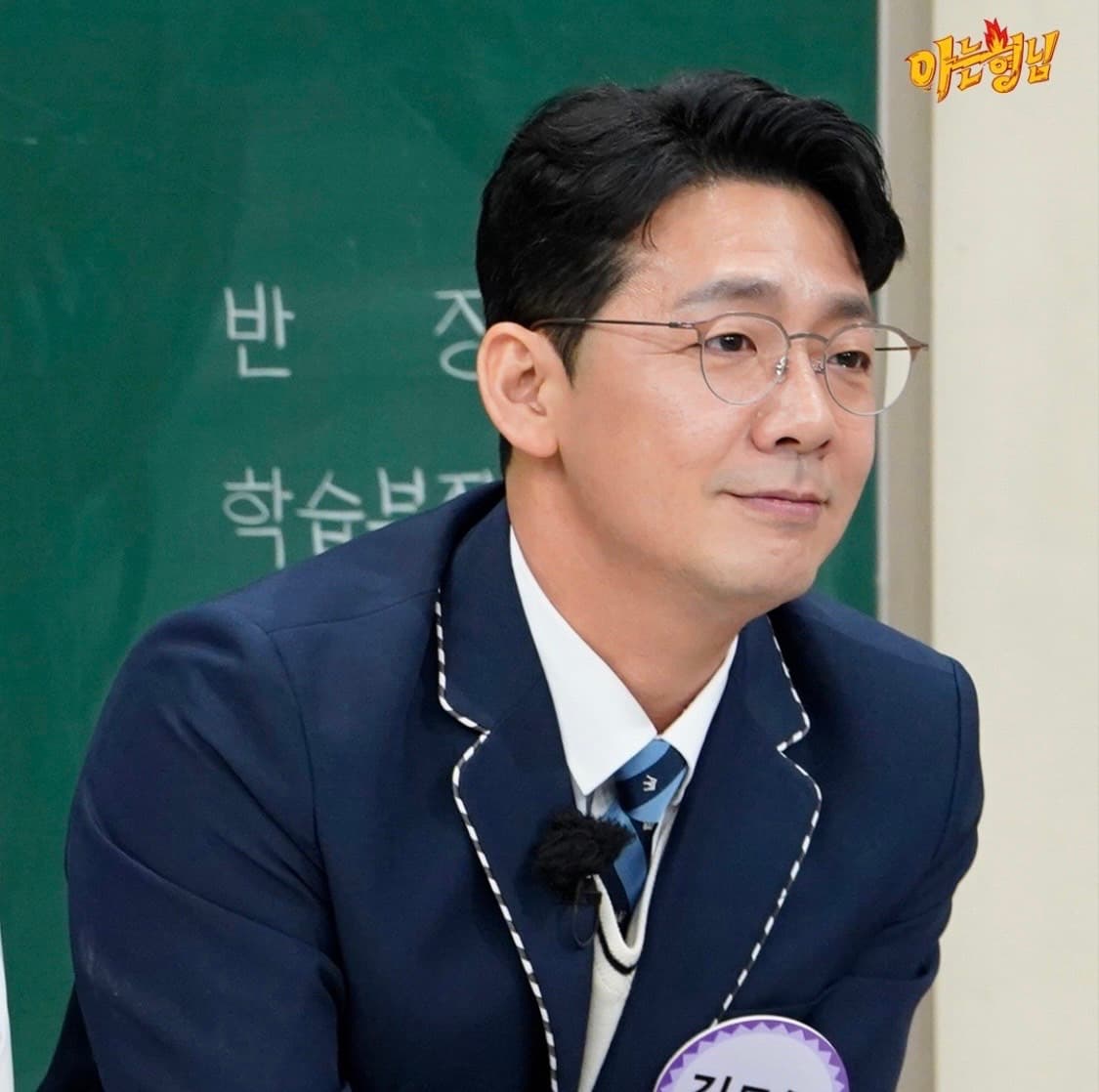 Image Source_Instagram | jtbcbros