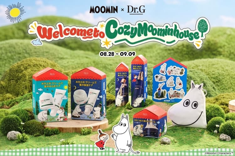 Qoo10超級折扣,K-Beauty「DIVE IN 精華液」等商品攻佔日本排行榜